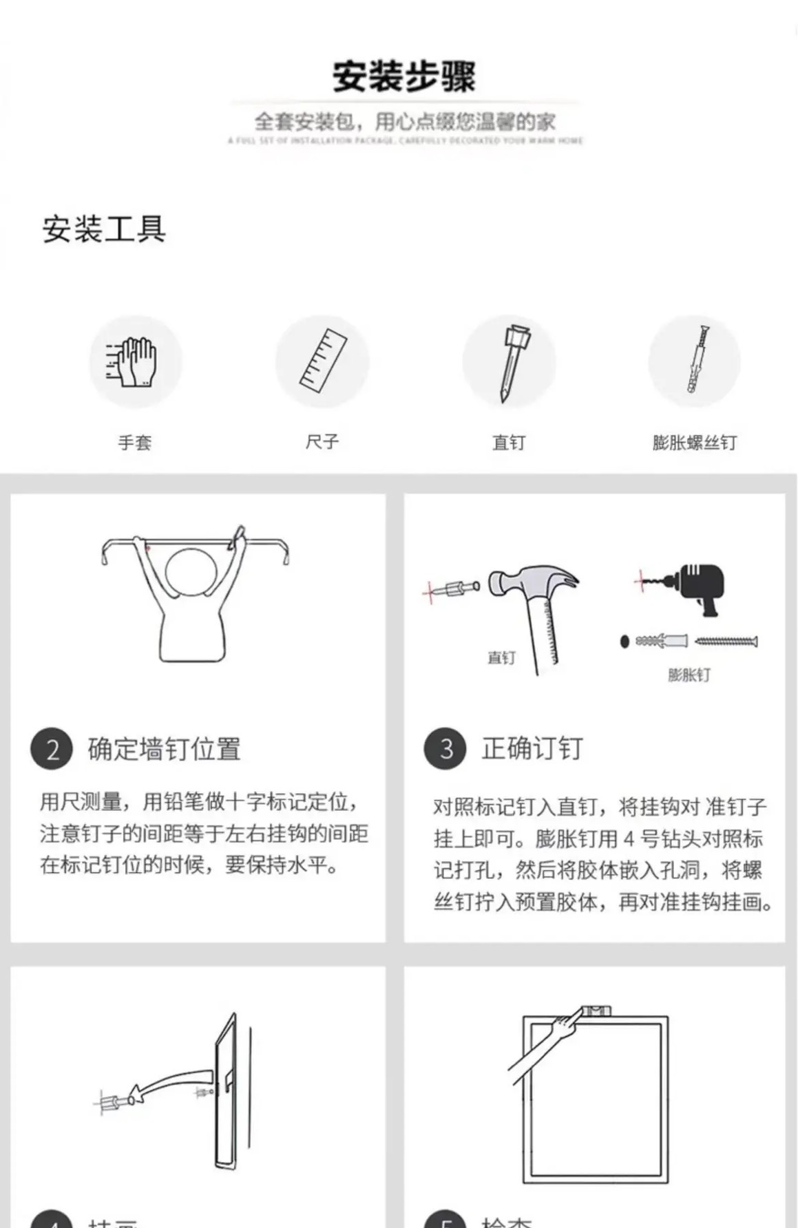 https://sp.dscmall.cn/storage/uploads/image/2025/05/14/1246_CsXWOwnd4EVsygzR3cyPR7D2hHpFUp.png
