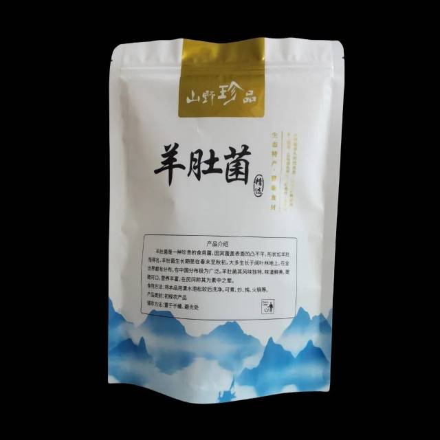 https://sp.dscmall.cn/storage/uploads/image/2025/05/20/1022_frhOlqAO8FPrp4JGSZ1HeSHdKGEakc.png