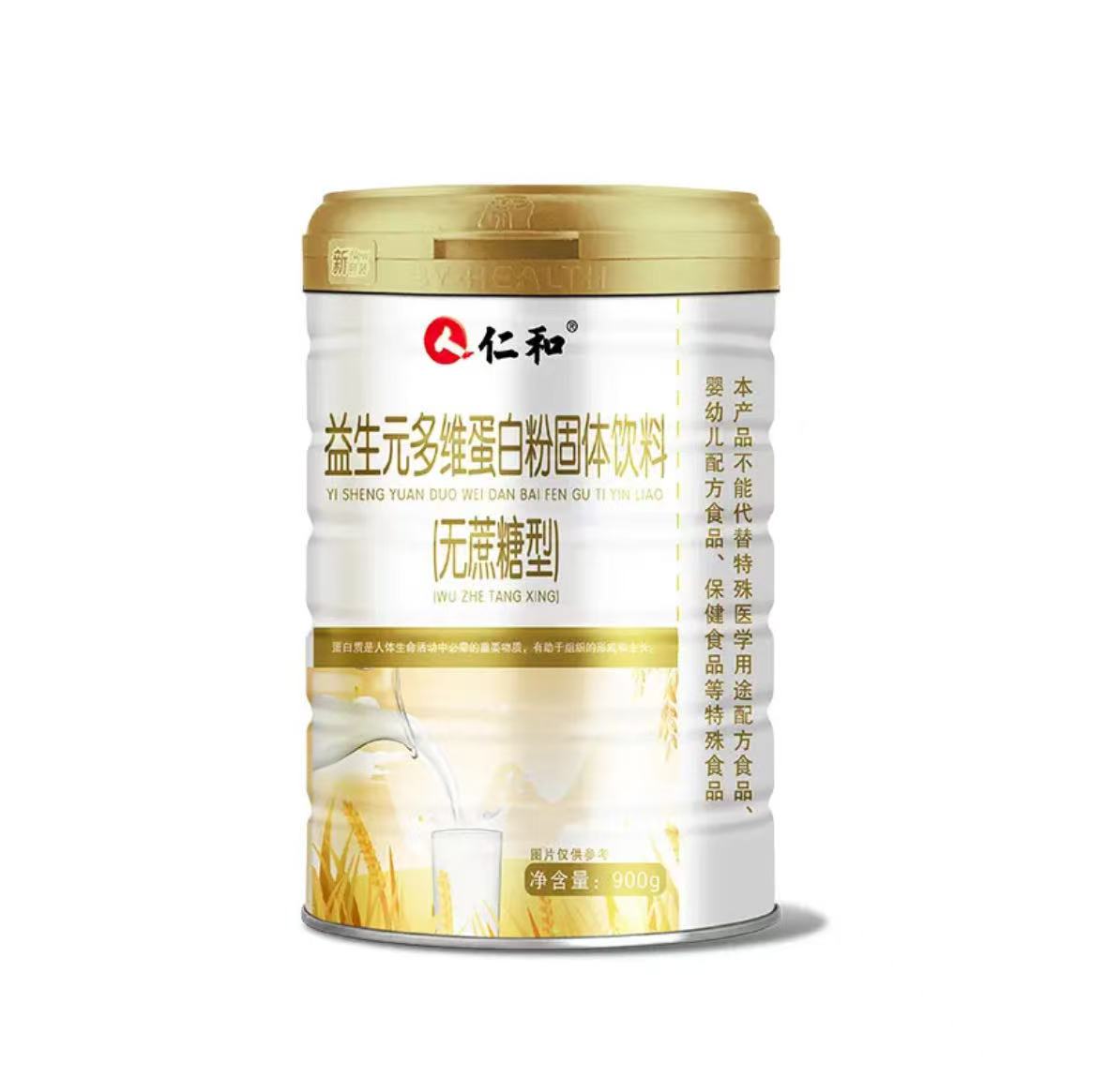 https://sp.dscmall.cn/storage/uploads/image/2025/05/29/1345_GIsfwZggQKWNWGD6gGi7qaWNiLgOif.png