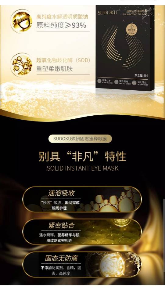 https://sp.dscmall.cn/storage/uploads/image/2025/06/01/722_6kKq10X0pnhQ2F8LcRfmzjO4PmdLII.png