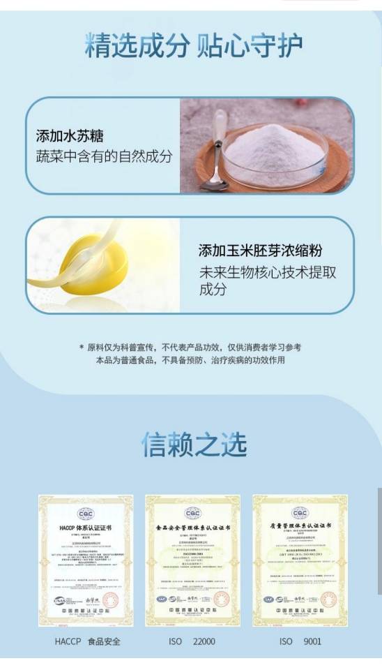 https://sp.dscmall.cn/storage/uploads/image/2025/06/01/722_K59qoNAOunZwMFW7ZjzZWCytpZThvW.png