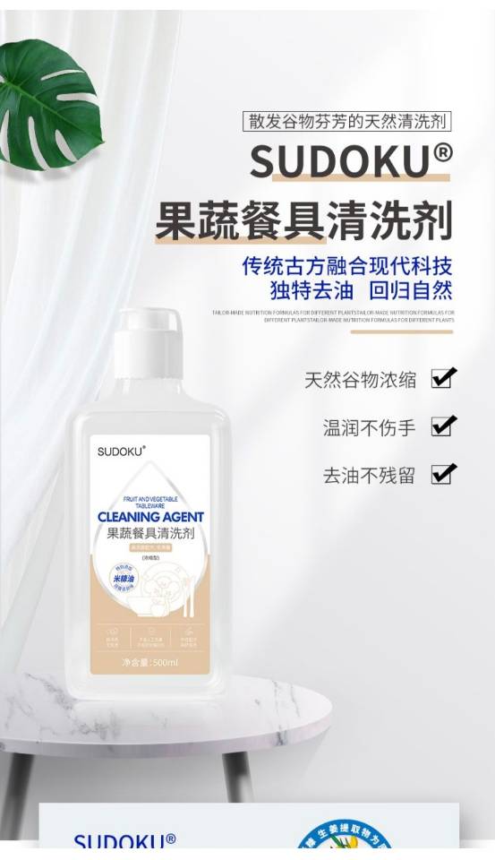 https://sp.dscmall.cn/storage/uploads/image/2025/06/01/722_UG8HThTD6KCzvpFyBW1CcSNAWdR2y8.png