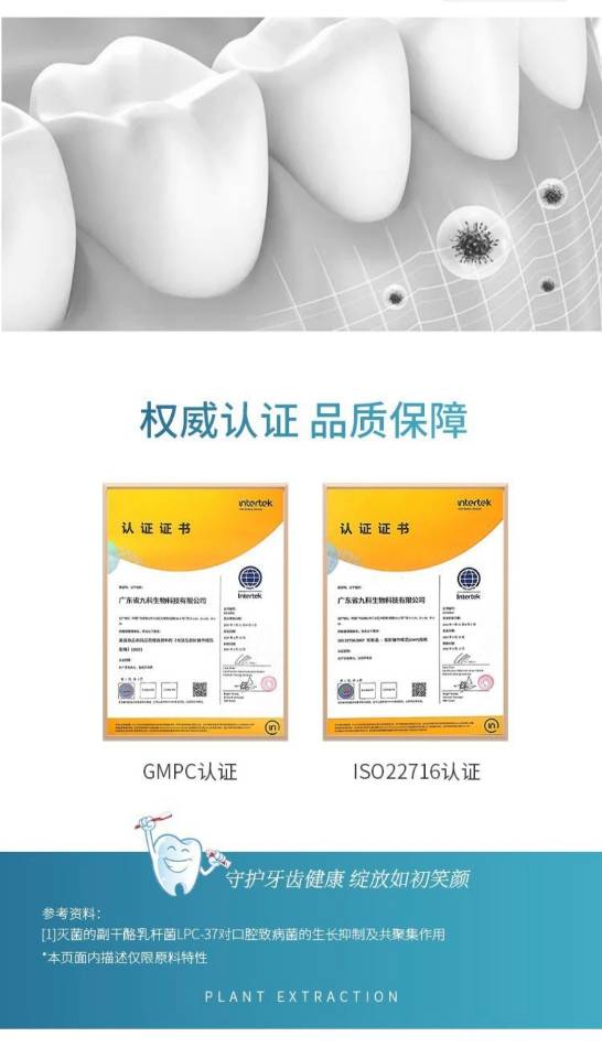 https://sp.dscmall.cn/storage/uploads/image/2025/06/01/722_a7YG1btbcnYILz4QbtL7Ti88HzTI82.png