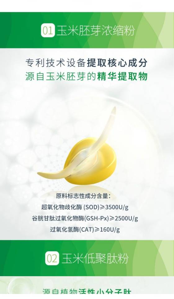 https://sp.dscmall.cn/storage/uploads/image/2025/06/01/722_e2mTRahsERojCVIhZJyyvldDsiaGdF.png
