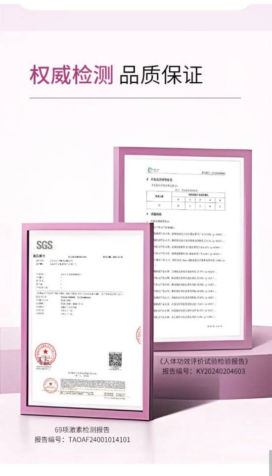 https://sp.dscmall.cn/storage/uploads/image/2025/06/01/722_e9AODyzdeVR4YWhOwtCRQQwNLMT36y.png