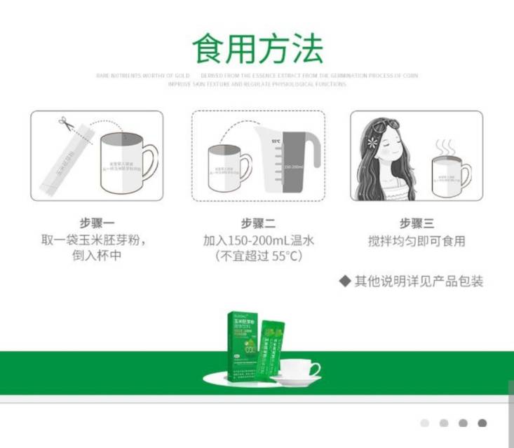 https://sp.dscmall.cn/storage/uploads/image/2025/06/01/722_ezbcubCzPzFuBFrl51d3Oeql93TLNx.png
