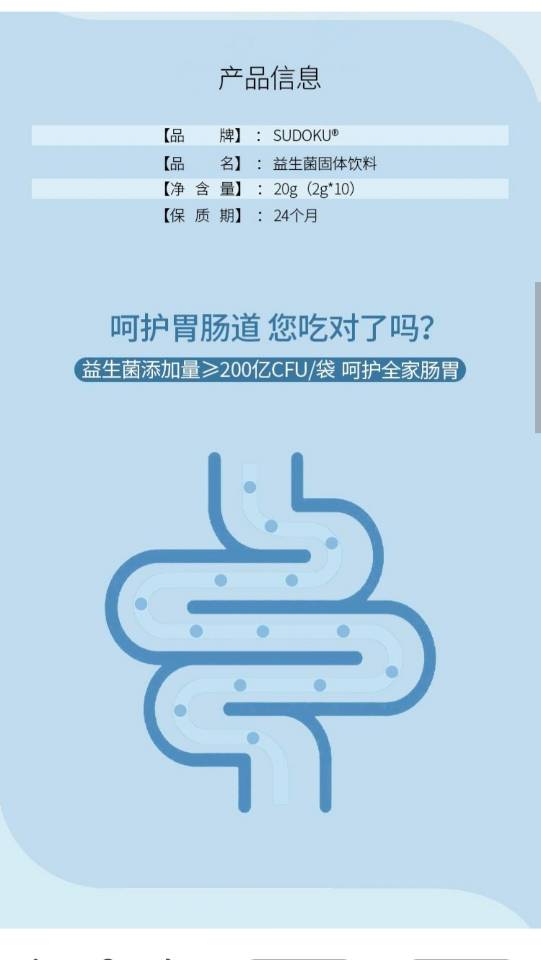 https://sp.dscmall.cn/storage/uploads/image/2025/06/01/722_iLvqNVszFhPZYRL4GACnhCpgmPT52v.png
