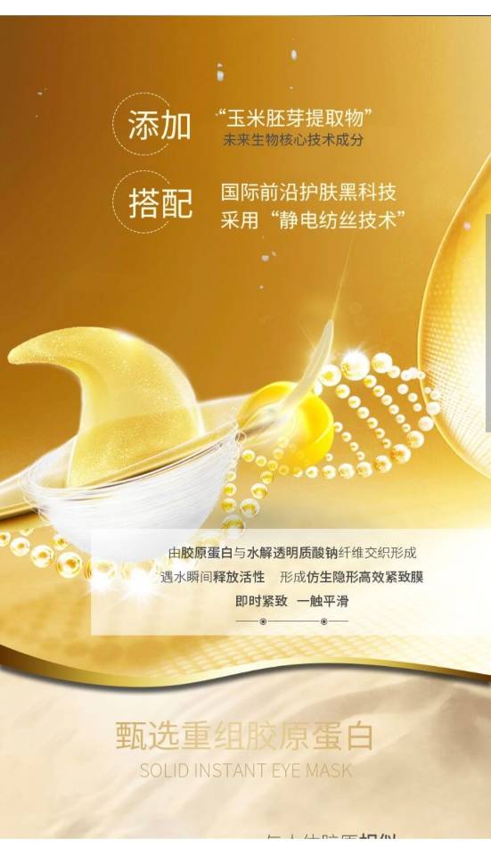 https://sp.dscmall.cn/storage/uploads/image/2025/06/01/722_kioLQ4MSvutAKeCwCo4o07CMy6uZLV.png