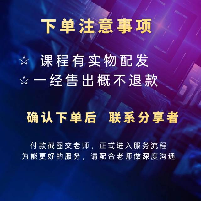 https://sp.dscmall.cn/storage/uploads/image/2025/06/05/722_5fB7XmGDL98Q6WQCcbcJRnHDAFc6GS.png