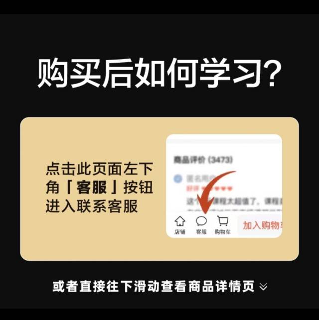 https://sp.dscmall.cn/storage/uploads/image/2025/06/05/722_CuVGSNTwpX32uA1VZNp17s76AH153O.png