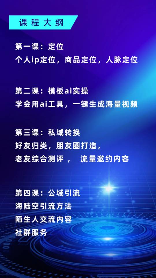 https://sp.dscmall.cn/storage/uploads/image/2025/06/05/722_v1oP79W6vhHlyxWi6w62l1p1pJSu9E.png