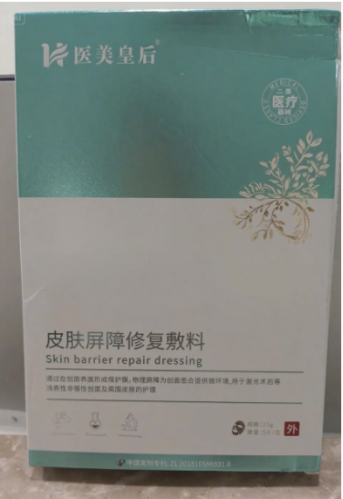微信图片_20250613164343.png
