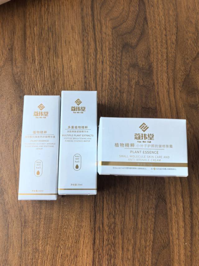 https://sp.dscmall.cn/storage/uploads/image/2025/06/17/1439_MqWrOcWUZkoLGQBuDdxU8SqmZxIDK9.png
