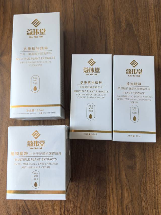 https://sp.dscmall.cn/storage/uploads/image/2025/06/17/1439_waZtbRjklVzcqgIOOInV7wZBWbqLxN.png