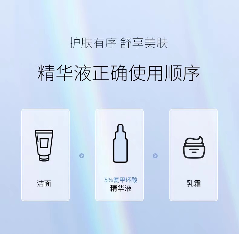 https://sp.dscmall.cn/storage/uploads/image/2025/06/25/855_0aN0SlbzJ0fclRLciNZn8xtlkSXc9C.png
