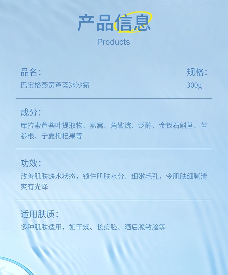 https://sp.dscmall.cn/storage/uploads/image/2025/06/25/855_5GYikTtnkymaK5Y5hOuwtFdcUtAwmS.png