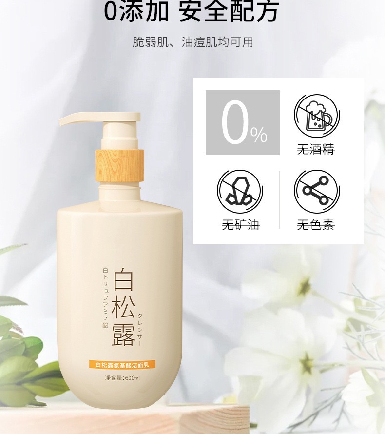 https://sp.dscmall.cn/storage/uploads/image/2025/06/25/855_VLzrxWv6amt78tkd3ldoidy5iULMJn.png