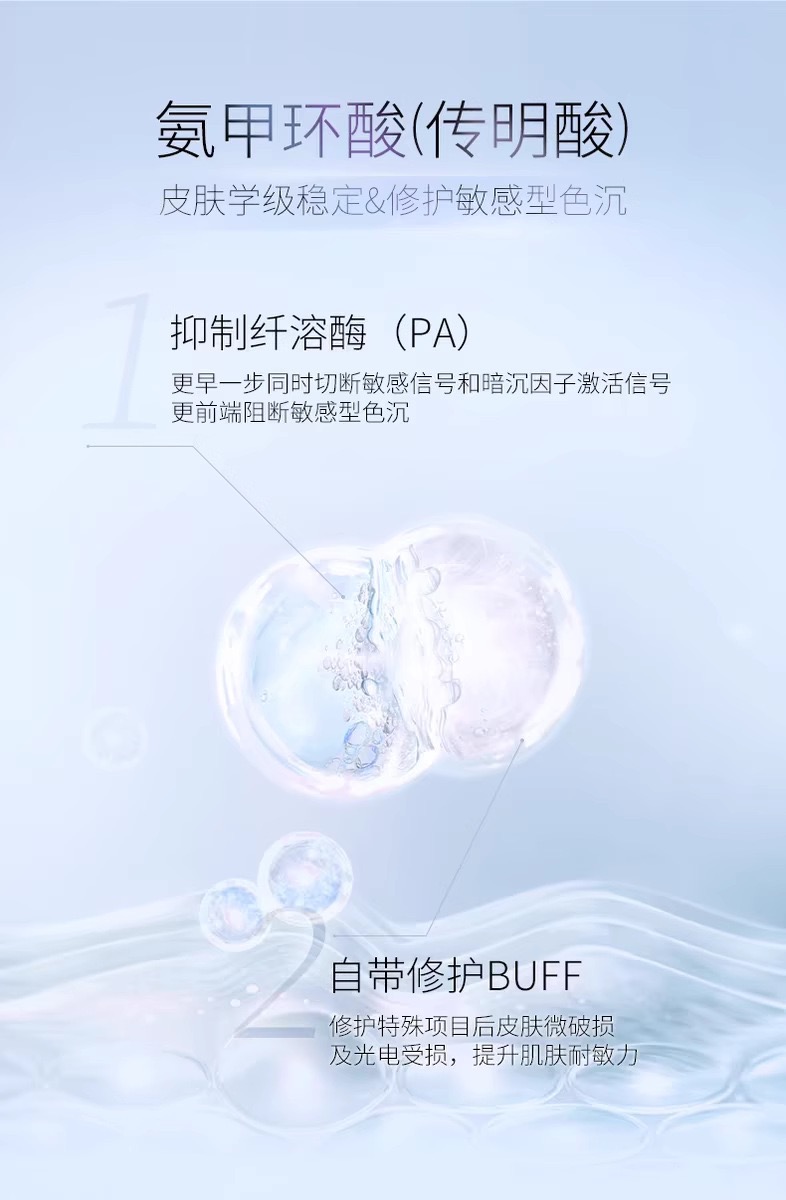 https://sp.dscmall.cn/storage/uploads/image/2025/06/25/855_XmqPB0xzDhYx5XlU4SjFV0qGxbkEV5.png