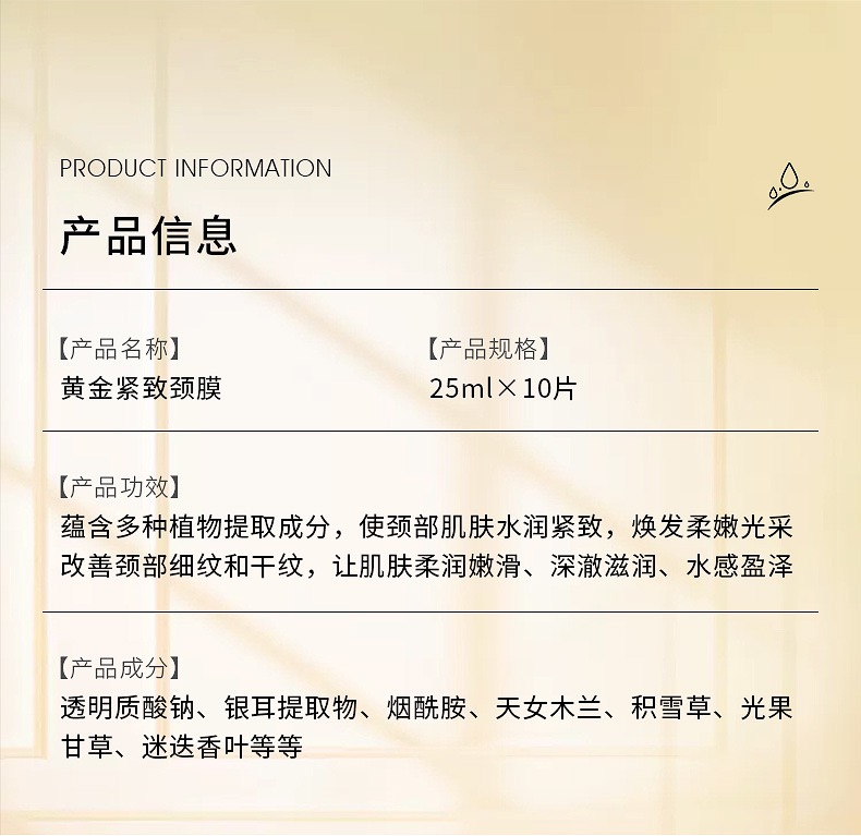 https://sp.dscmall.cn/storage/uploads/image/2025/06/25/855_ulSX1MH42drDL11rDHvFZ7L5odqcKK.png