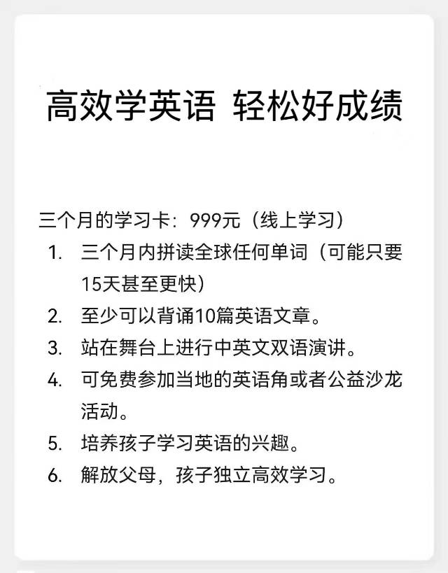 https://sp.dscmall.cn/storage/uploads/image/2025/06/26/722_ZwpMJ0Q9BsAWhXXZZ0fkvDAhGF5ExI.png