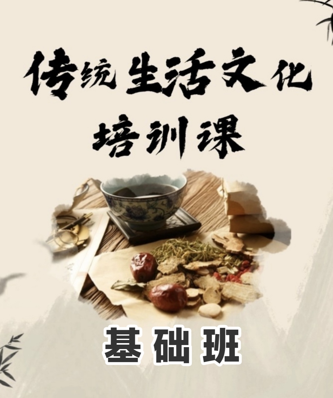 https://sp.dscmall.cn/storage/uploads/image/2025/06/28/1275_5IPAeYGhiPPvQDptXPX7P6SEI9xOKj.png