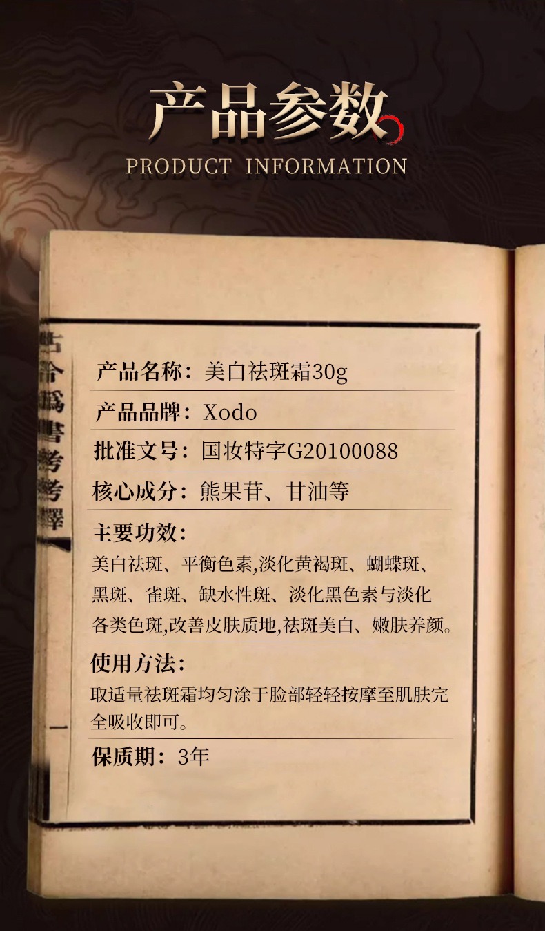 https://sp.dscmall.cn/storage/uploads/image/2025/07/03/855_eJ1xEzt7Ci0moJX8LuMy0HFFhk4ATH.png