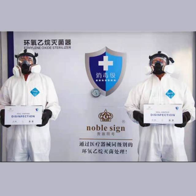 https://sp.dscmall.cn/storage/uploads/image/2025/07/11/1241_TqSSB5UPL39q2e3r7dZOgOlnjyGUUd.png