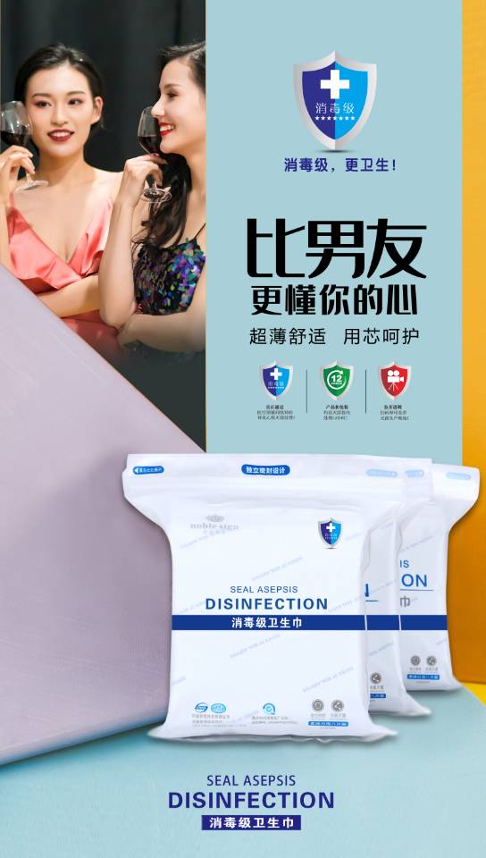 https://sp.dscmall.cn/storage/uploads/image/2025/07/12/1241_cRunzSBuyQXznhQh0qMr99HGGnuIJj.png