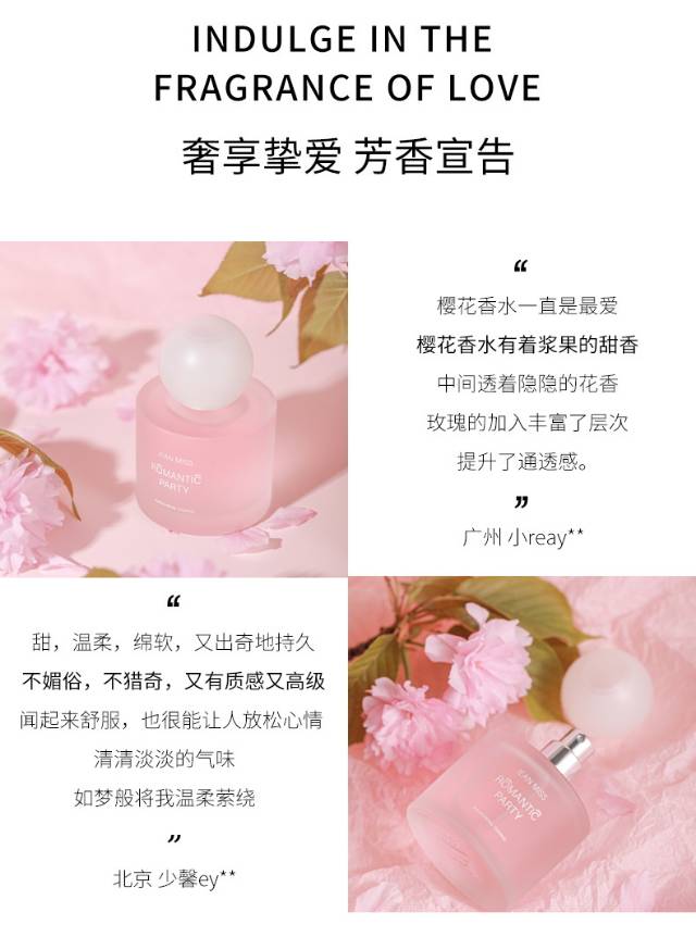 https://sp.dscmall.cn/storage/uploads/image/2025/07/14/1442_4WCue8wK20x1KVkhzusR8m7oeBnkGp.png