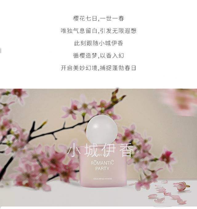 https://sp.dscmall.cn/storage/uploads/image/2025/07/14/1442_4rBINpKwmLntqVGgxJEZ8v4E5jUoy2.png