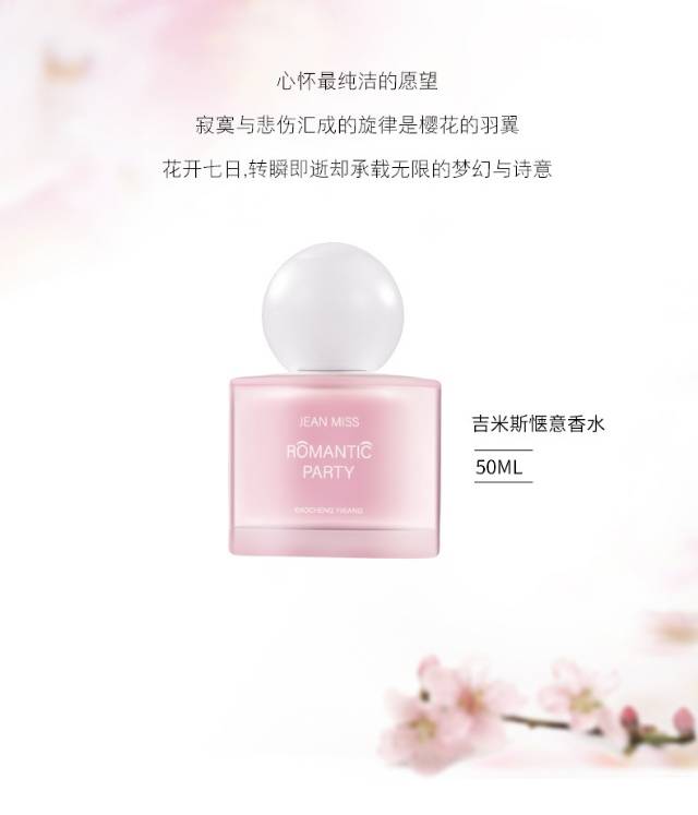 https://sp.dscmall.cn/storage/uploads/image/2025/07/14/1442_hQ27B1OB7hFlj3EbBWOFFFb8Qqjoi2.png