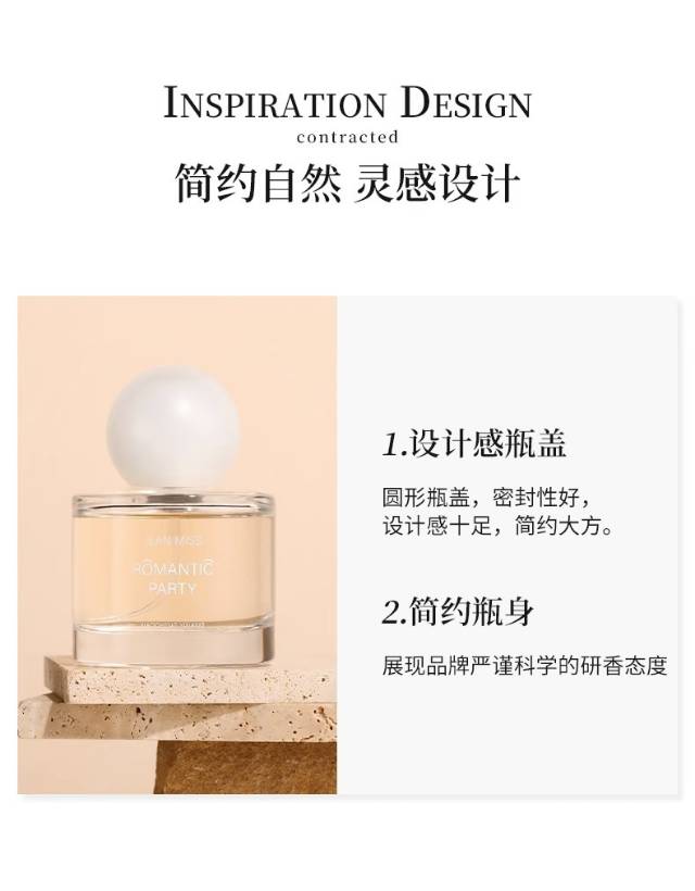 https://sp.dscmall.cn/storage/uploads/image/2025/07/14/1442_x2TEMMeko7dK9L5WqJXiztN70yr68W.png