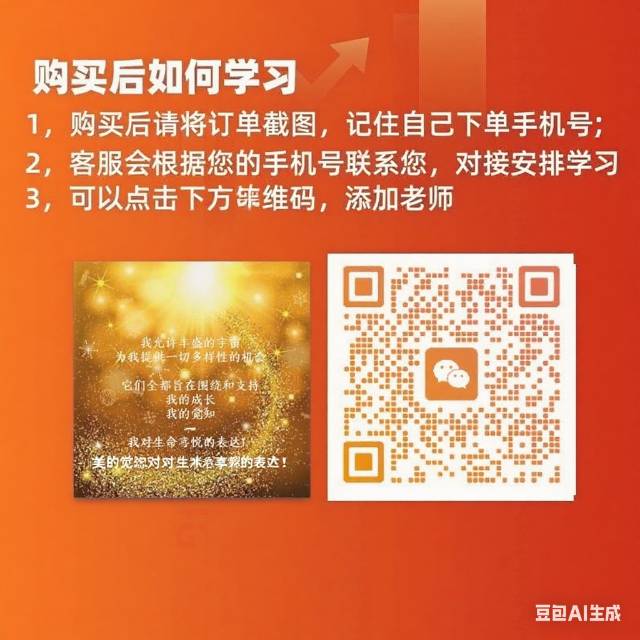 https://sp.dscmall.cn/storage/uploads/image/2025/07/29/1446_iSTjLebZ3lboEx7BDur3Q1u3vZ4nlF.png