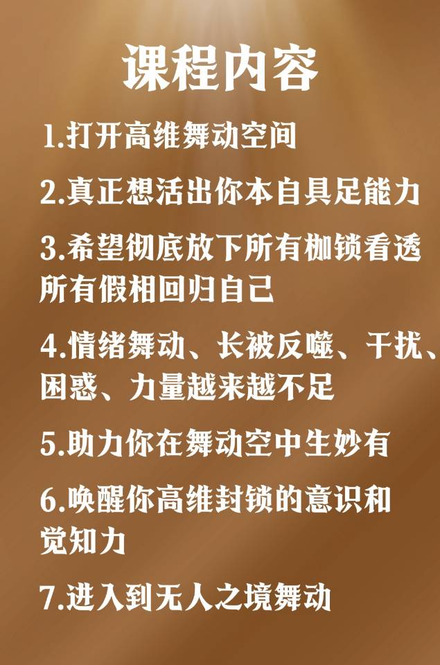 https://sp.dscmall.cn/storage/uploads/image/2025/07/30/1438_idc6DMk257IuYsghafxxxInJZm83TV.png