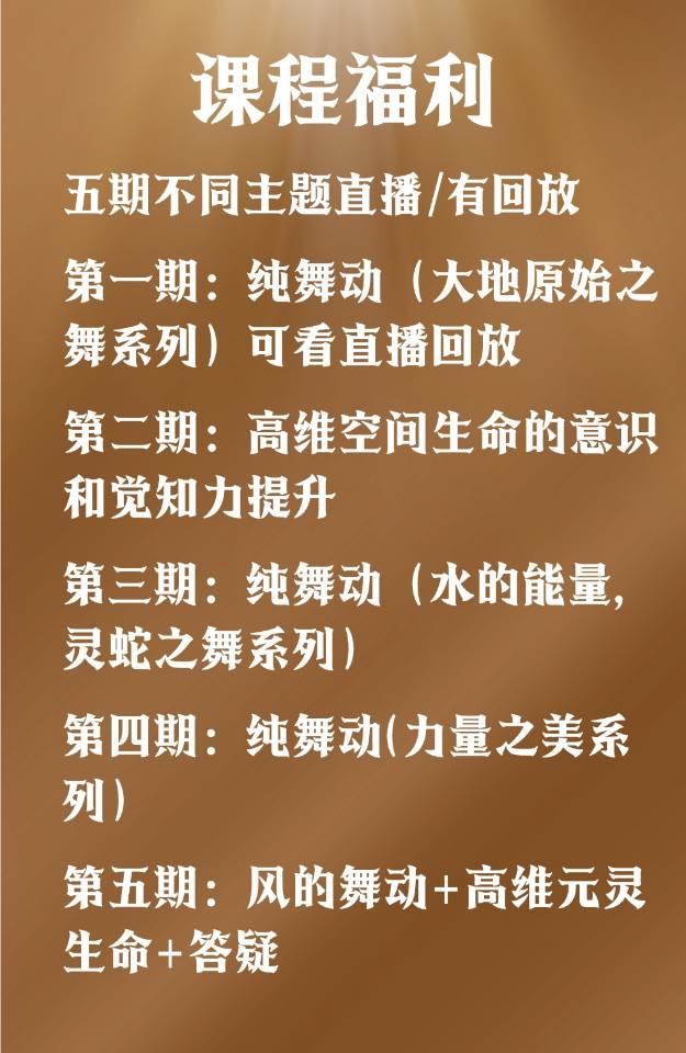 https://sp.dscmall.cn/storage/uploads/image/2025/07/30/1438_qO9KPsJN7VBsPikP68GSMg9yAoLqN8.png