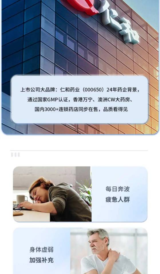 https://sp.dscmall.cn/storage/uploads/image/2025/08/12/1345_8CFmwz7i6GplE1EoAjOhNqxFFrJ5TL.png