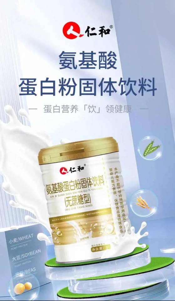 https://sp.dscmall.cn/storage/uploads/image/2025/08/12/1345_P7EeoSVUJan8x8IXa8MzrU752fZIlo.png