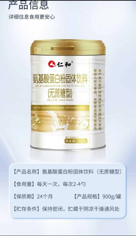 https://sp.dscmall.cn/storage/uploads/image/2025/08/12/1345_RJjpKBzXw1O28eOnO40I1n0lySJiRh.png