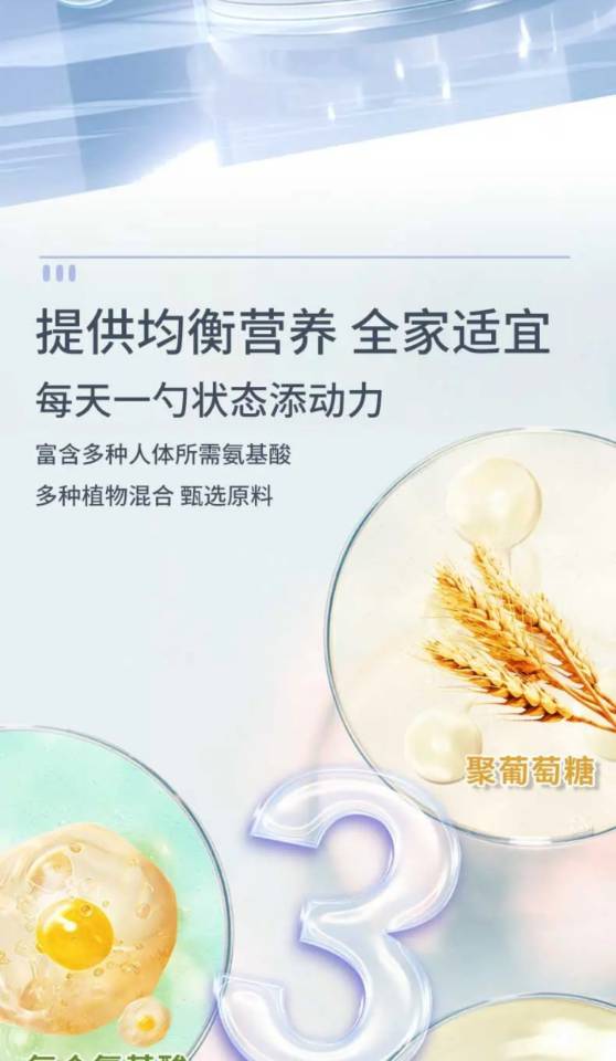 https://sp.dscmall.cn/storage/uploads/image/2025/08/12/1345_se4jCbZh8bKoqZvMgViWRuGRPlRECg.png