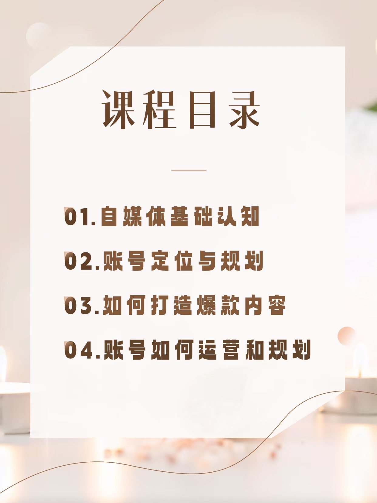 https://sp.dscmall.cn/storage/uploads/image/2025/08/14/1455_CBLyEaYzA3mWMggL0l1HJE7TPelRde.png