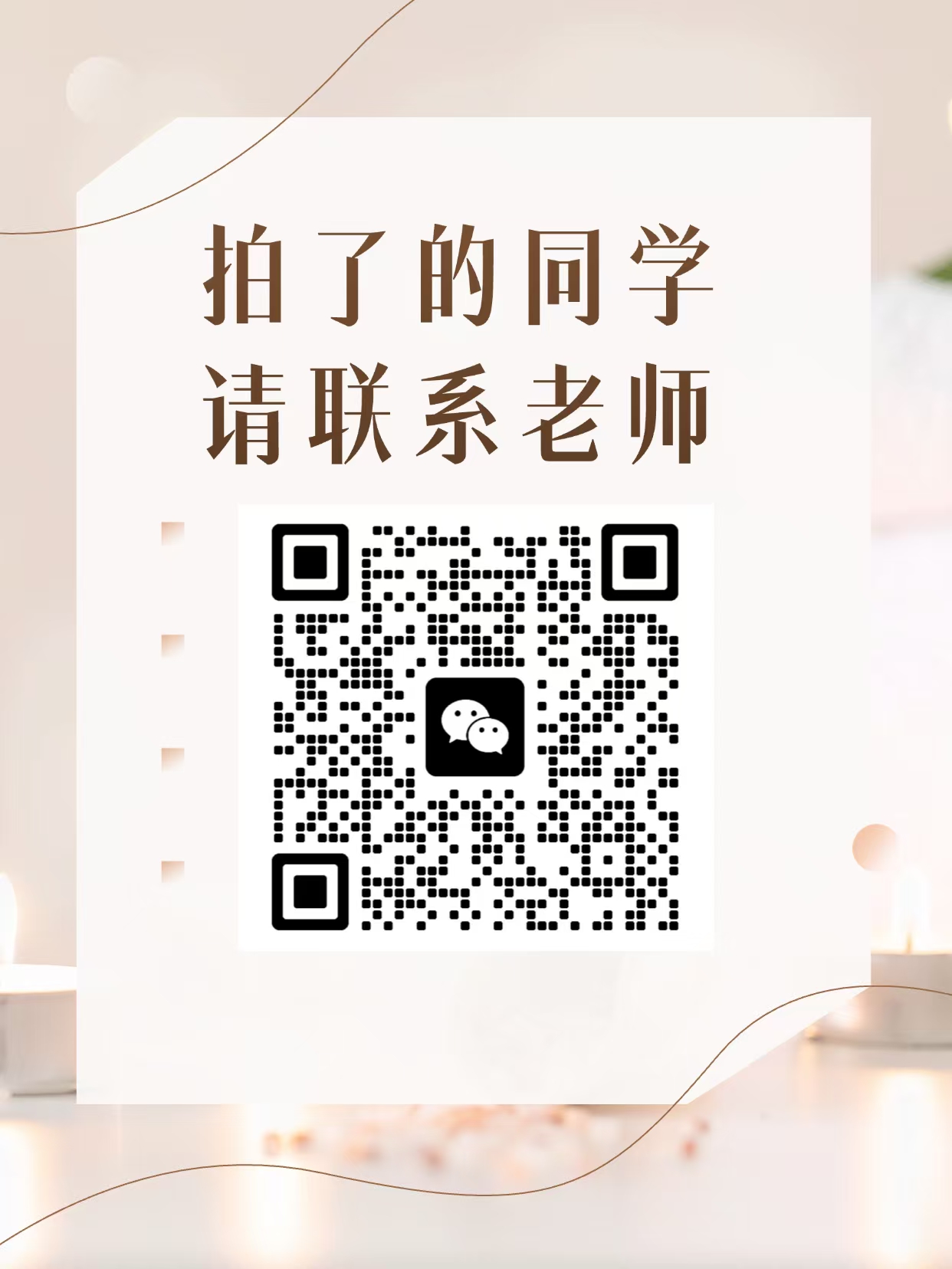https://sp.dscmall.cn/storage/uploads/image/2025/08/14/1455_OpE8jDMYhmRbzXmncH8ZWC7Zy8nRku.png