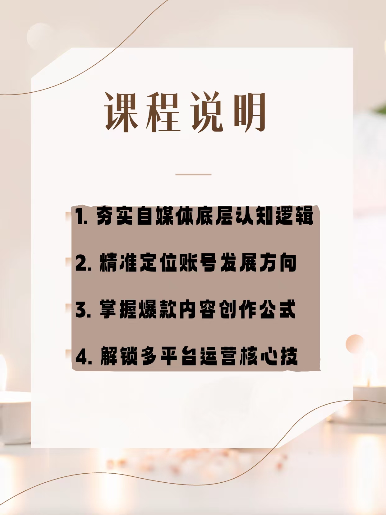 https://sp.dscmall.cn/storage/uploads/image/2025/08/14/1455_oGPo1qUscywevvBUSOkPBy7aoYUgaS.png